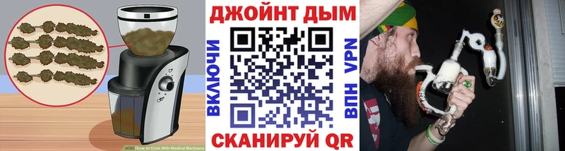 продажа наркотиков  Лабинск  Cannafood марихуана 