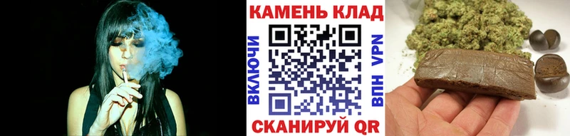 ГАШИШ Ice-O-Lator  купить  цена  Лабинск 