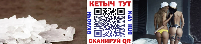 дарнет шоп  Лабинск  КЕТАМИН ketamine 