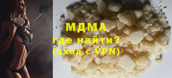 спиды Алексин