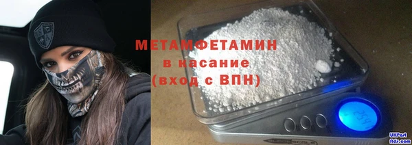 СК Алзамай