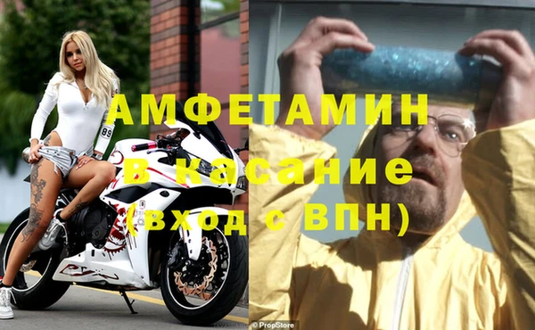 СК Алзамай