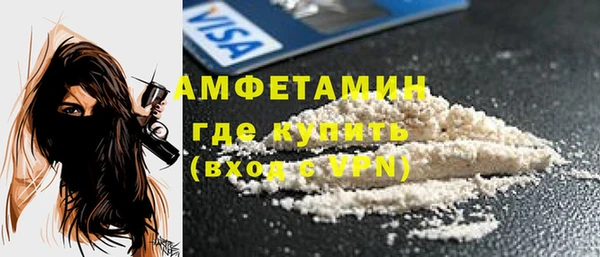 СК Алзамай