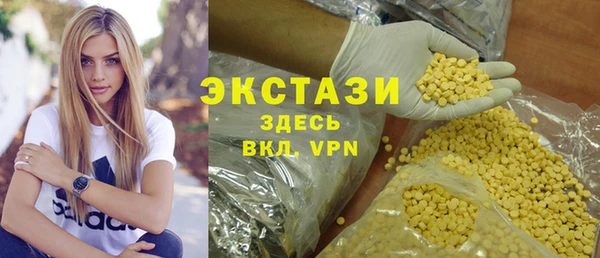 СК Алзамай