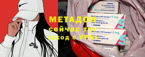 герыч Алексеевка