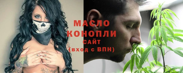 спиды Алексин