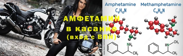 СК Алзамай