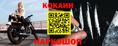 не бодяженный Изобильный