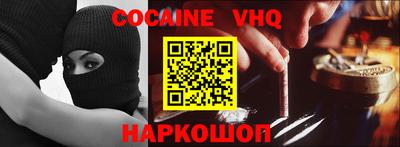 прущая мука Кинель