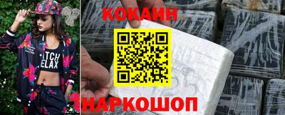 альфа пвп VHQ Ирбит