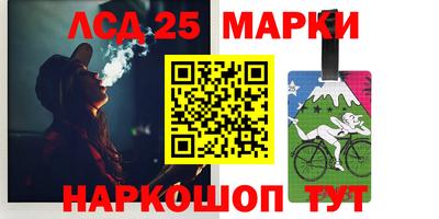 соль ск Кимры