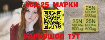 альфа пвп VHQ Ирбит