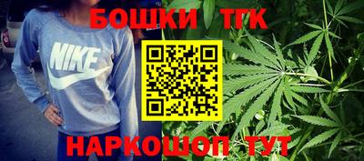 гидра Ипатово