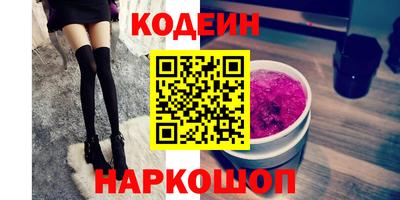 не бодяженный Изобильный