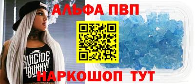 соль ск Кимры