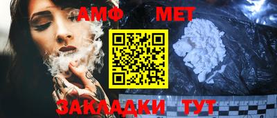 альфа пвп VHQ Ирбит