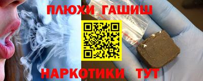 соль ск Кимры