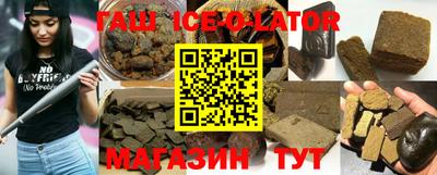 прущая мука Кинель
