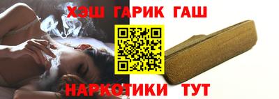 соль ск Кимры