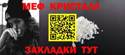 альфа пвп VHQ Ирбит