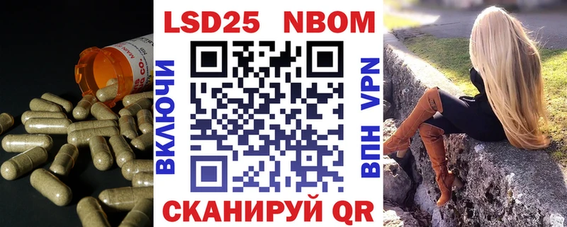 Лсд 25 экстази ecstasy  Лабинск 