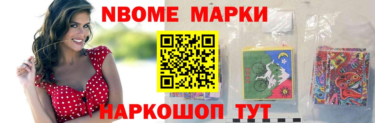 Лсд 25 экстази ecstasy  ЛСД экстази ecstasy  Лабинск  Вход с VPN 